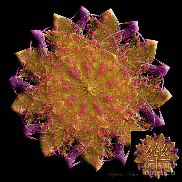 Mandala Poster featuring the digital art Happiness Fractal Energy Mandala by Alexa Szlavics