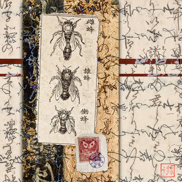 Japanese Poster featuring the photograph Japanese Bees by Carol Leigh