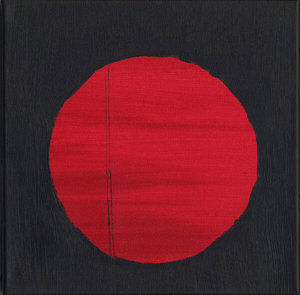 Red Poster featuring the painting Red Sun by Phil Strang