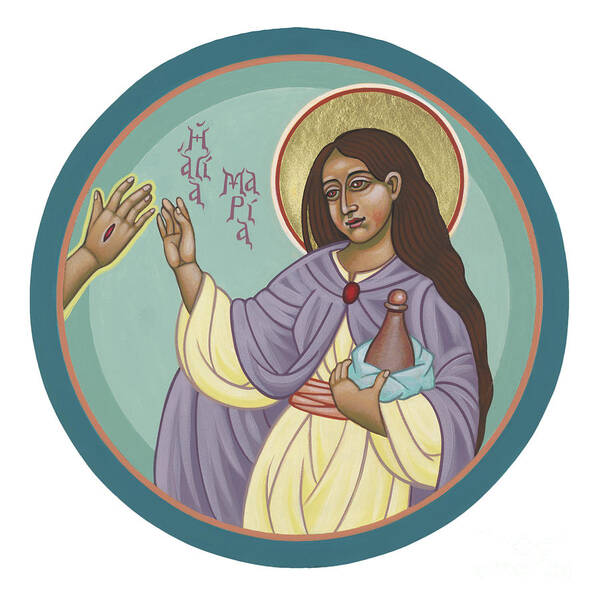St Mary Magdalen : “rabboni” (john 20:16) Poster featuring the painting St Mary Magdalen Rabboni - John 20 16 by William Hart McNichols