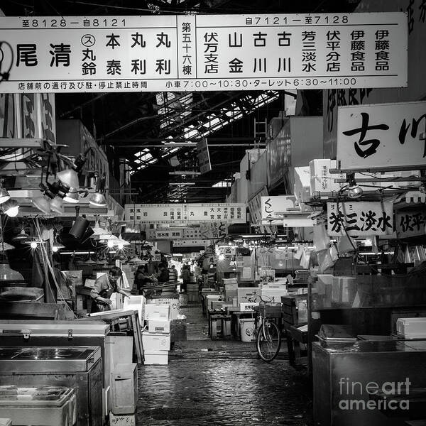 People Poster featuring the photograph Tsukiji Shijo, Tokyo Fish Market, Japan by Perry Rodriguez