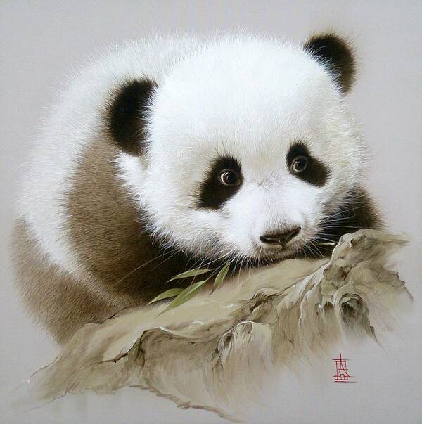 Russian Artists New Wave Poster featuring the painting Baby Panda with Bamboo Leaves by Alina Oseeva