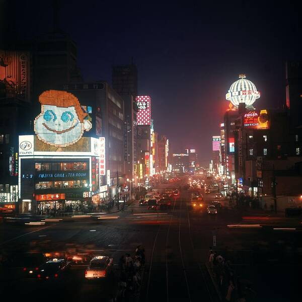 Japan Poster featuring the photograph The City Of Tokyo Around 1970 by Keystone-france