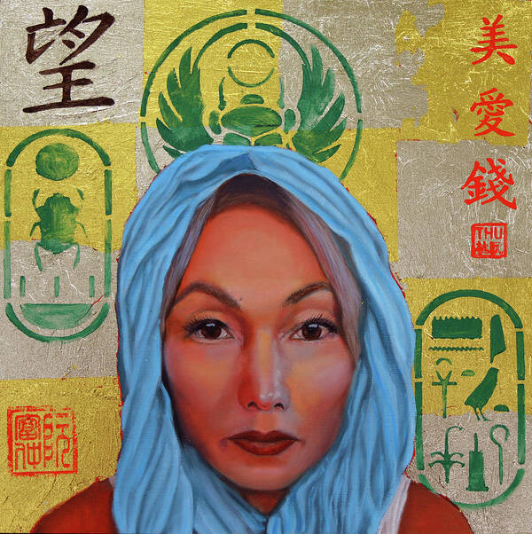 Portrait Poster featuring the painting Egyptian Queen by Thu Nguyen