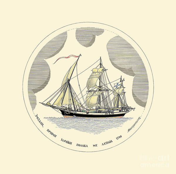 Historic Vessels Poster featuring the drawing The polacca Rosalia - 1790 - miniature by Panagiotis Mastrantonis