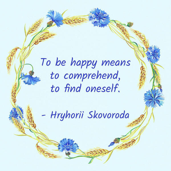 Skovoroda Poster featuring the digital art To be happy by Alex Mir