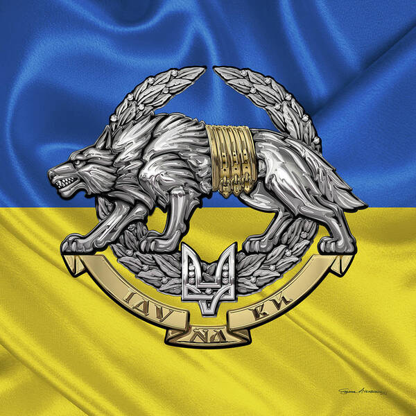 'military Insignia & Heraldry’ Collection By Serge Averbukh Poster featuring the digital art Ukrainian Special Operations Forces - SSO Emblem over Ukrainian Colors by Serge Averbukh
