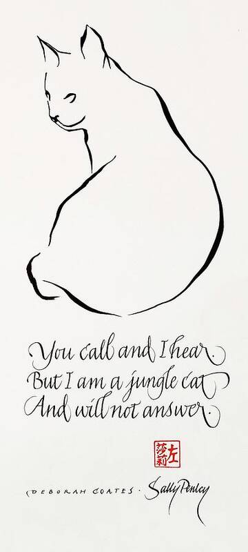 Sally Penley Art Print featuring the drawing Cat Haiku by Sally Penley