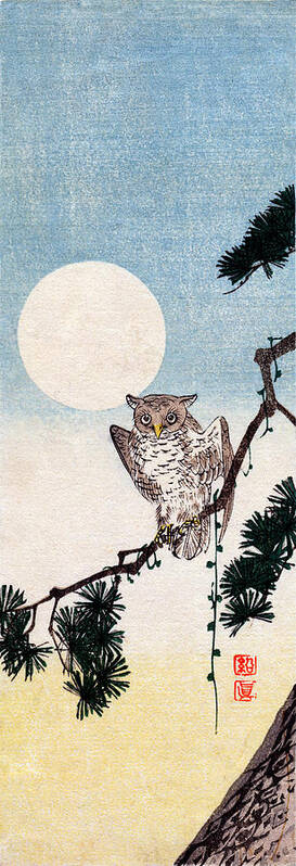 Historicimage Art Print featuring the painting 19th C. Japanese Owl at Night by Historic Image