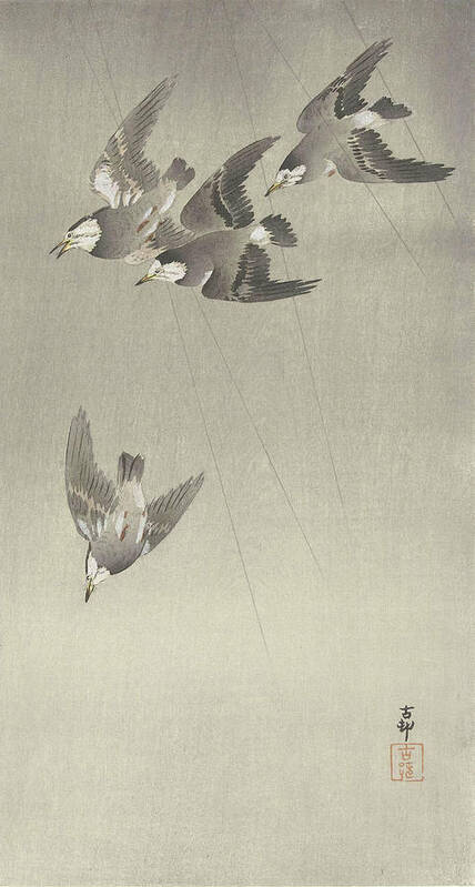 Ohara Koson Art Print featuring the painting Spreeuwen in de regen #1 by Ohara Koson