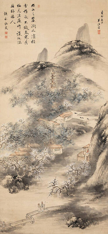 Okada Hanko Art Print featuring the drawing Bamboo and Plum in Early Spring by Okada Hanko