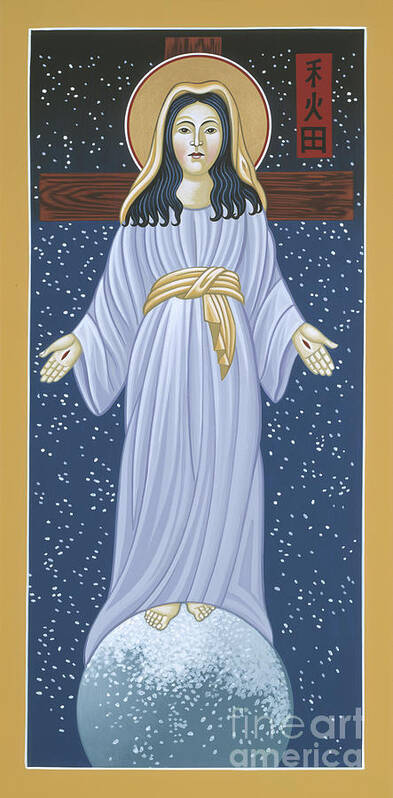Mother Of God Of Akita; Our Lady Of The Snows Art Print featuring the painting Mother of God of Akita- Our Lady of the Snows 115 by William Hart McNichols