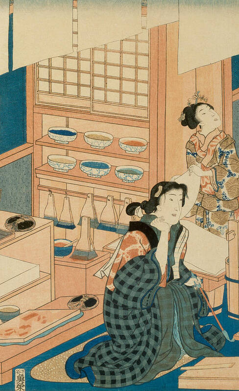 Woodblock Production Art Print featuring the painting Woodblock Production by Japanese School