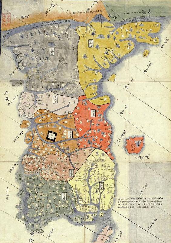 Eight Provinces Of Korea Art Print featuring the photograph Map Of Provinces Of Korea by Library Of Congress, Geography And Map Division