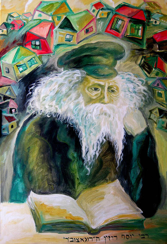 Judaica Painting Art Print featuring the painting Rabbi Yosef Rosen The Rogatchover Gaon by Leon Zernitsky