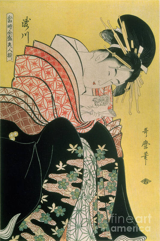 Tea Art Print featuring the painting Takigawa from the Tea House Ogi by Kitagawa Otamaro