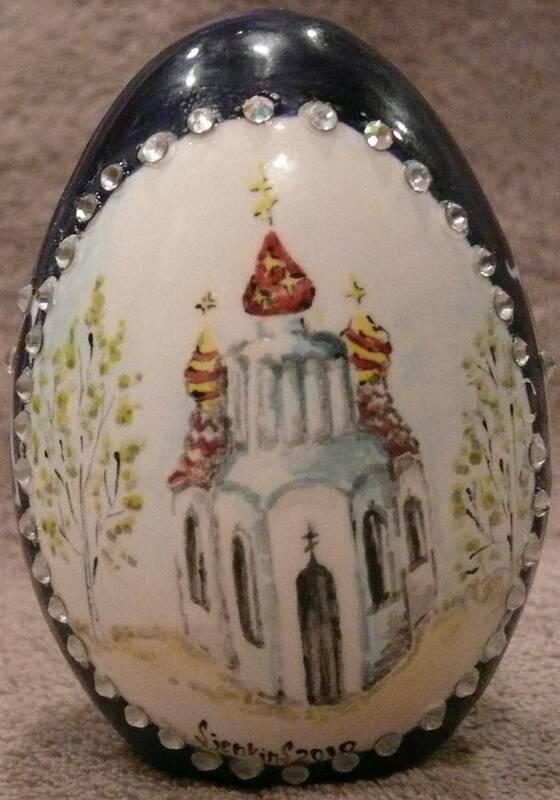 Pysanki Art Print featuring the ceramic art The Eastern Church by Svetlana Jenkins