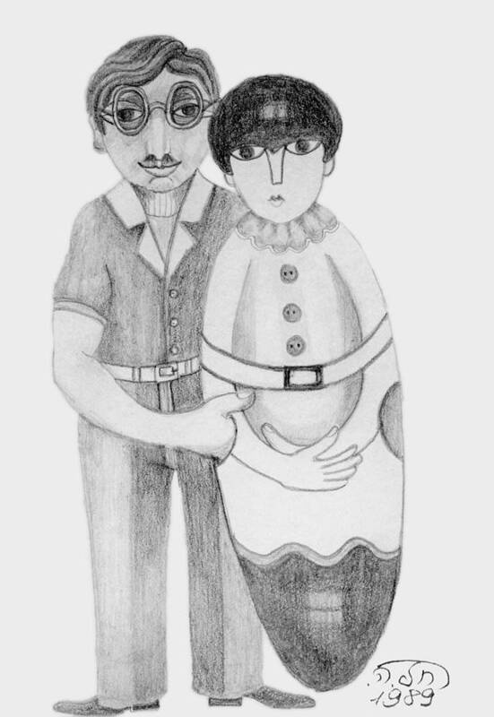 Couple Art Print featuring the drawing Babushka by Rachel Hershkovitz