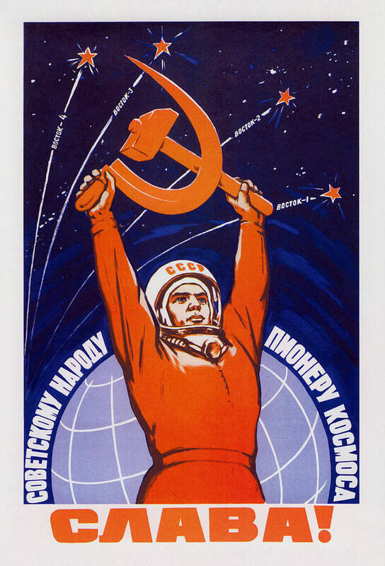 Soviet Propaganda Art Print featuring the painting Long Live The Soviet People - The Space Pioneers by War Is Hell Store