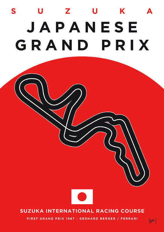 Limited Art Print featuring the digital art My Japanese Grand Prix Minimal Poster by Chungkong Art