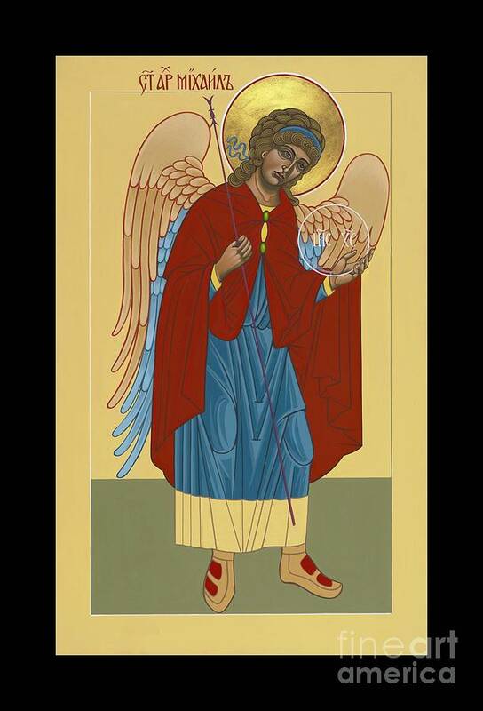  Art Print featuring the painting St Michael the Archangel by William Hart McNichols