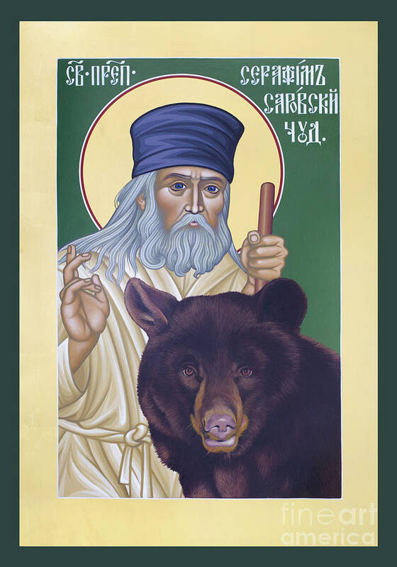 St. Seraphim Of Sarov Art Print featuring the painting St. Seraphim of Sarov - RLSES by Br Robert Lentz OFM