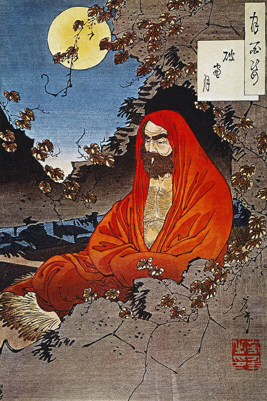 1887 Art Print featuring the photograph Yoshitoshi: Holy Man by Granger