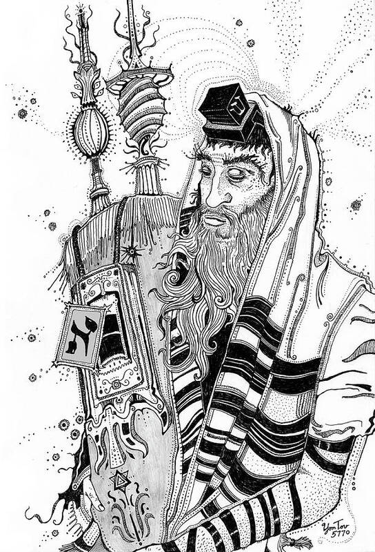 Rabbi Art Print featuring the painting Ion Enerdrone by Yom Tov Blumenthal