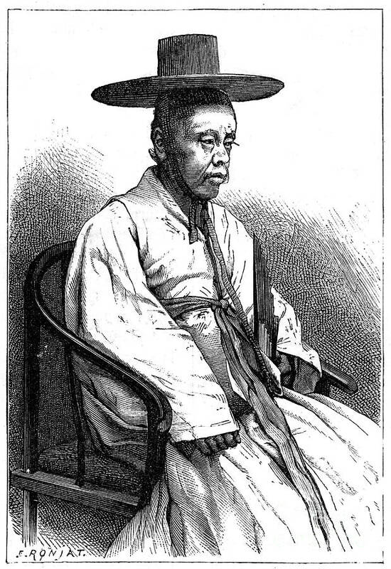Engraving Art Print featuring the drawing Korean Man, 19th Century. Artist E by Print Collector