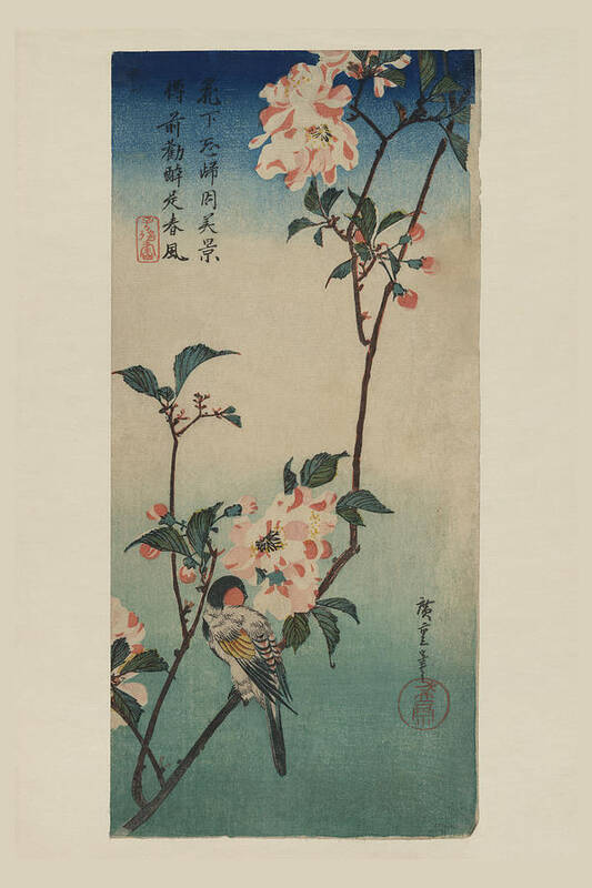 Bird Art Print featuring the painting Small bird on a branch of Kaidozakura (Kaido ni shokin) by Ando Hiroshige