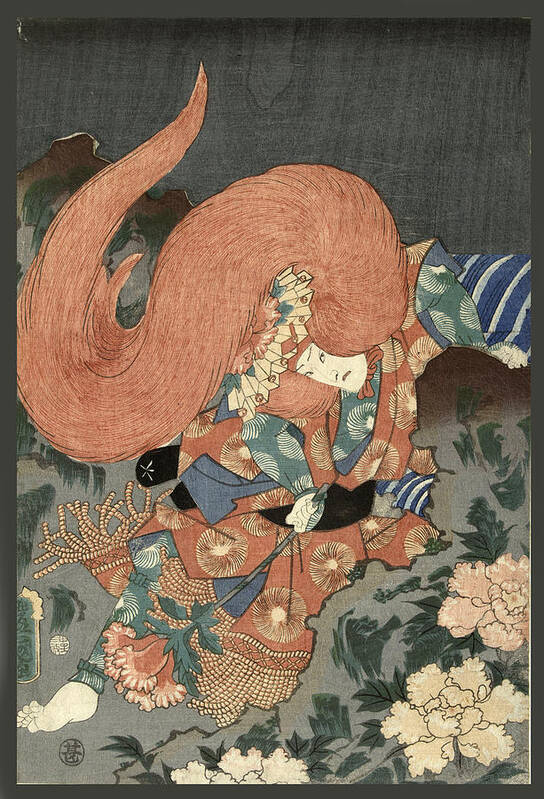 Utagawa Kunisada Art Print featuring the drawing Actor as a lion dancer #2 by Utagawa Kunisada