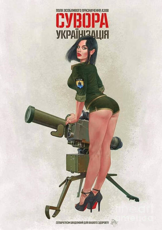 Russian Art Print featuring the photograph PinUp #5 by Action