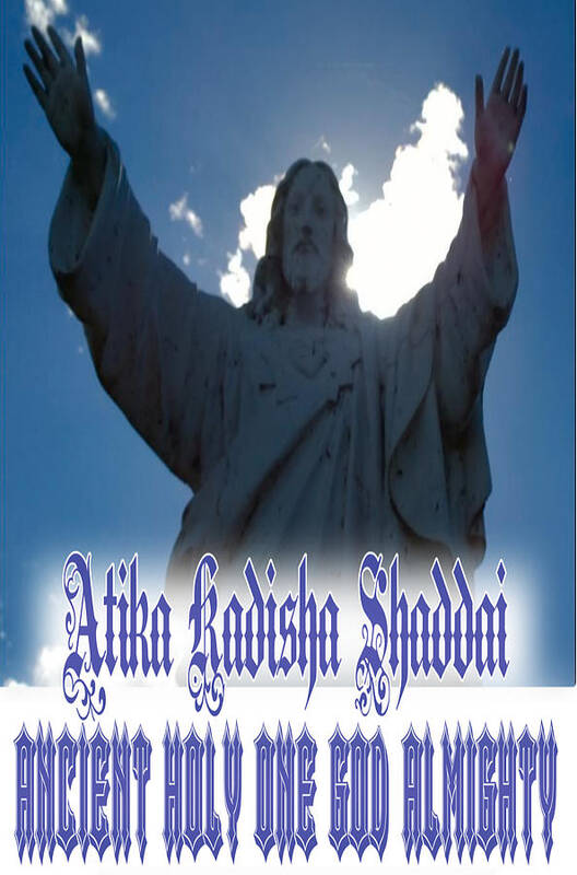 Aks Art Print featuring the digital art AKS Aticka Kadisha Shaddai Ancient Holy One God Almighty by Delynn Addams