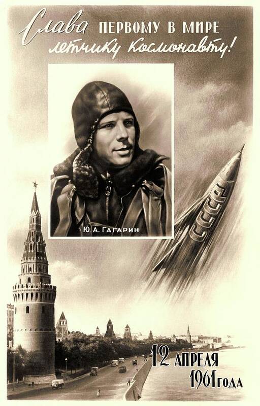 1900s Art Print featuring the photograph Yuri Gagarin by Detlev Van Ravenswaay/science Photo Library