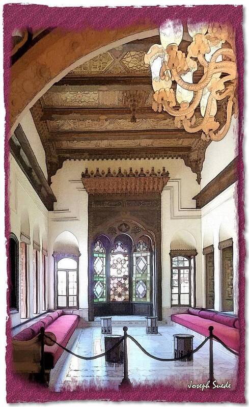 Reception Art Print featuring the photograph DO-00448 Reception Room at Beiteddine by Digital Oil