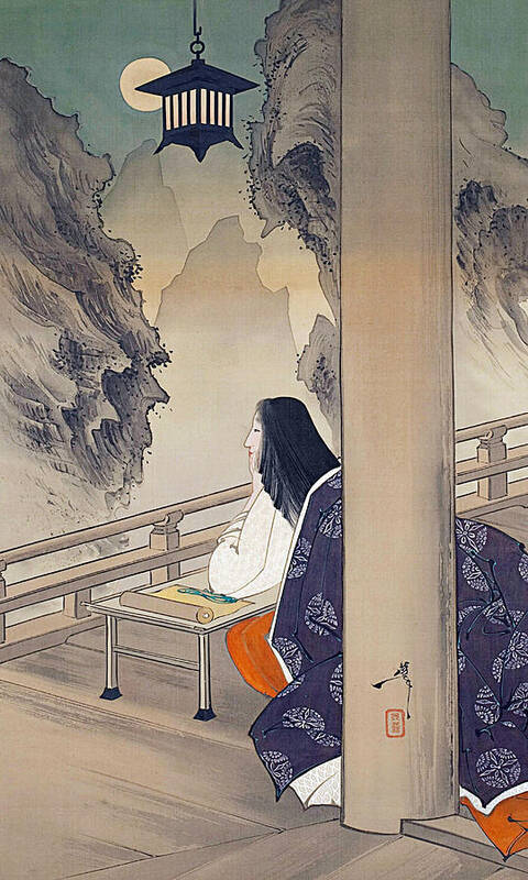 11th Century Art Print featuring the photograph Murasaki Shikibu, Japanese Novelist #5 by Science Source