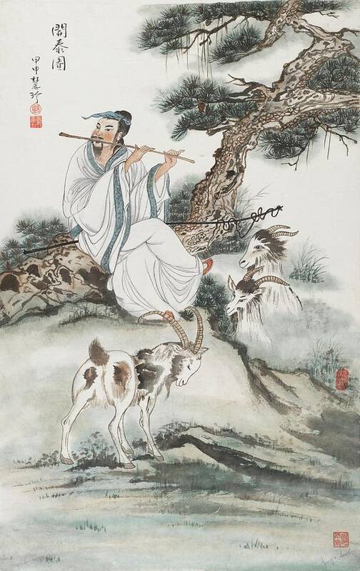 Chinese Watercolor Art Print featuring the painting Shepherd Serenading His Goats by Jenny Sanders