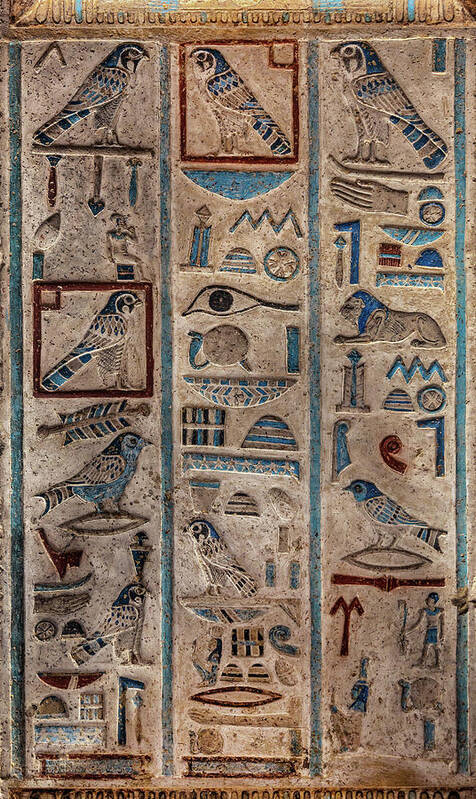 Egypt Art Print featuring the relief Ancient Egypt Color Hieroglyphics by Mikhail Kokhanchikov