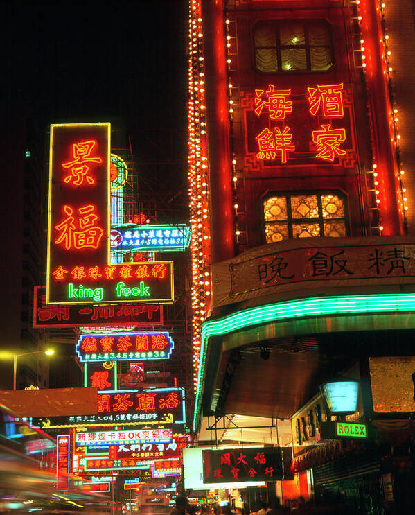 Neon Sign Art Print featuring the photograph Neon Signs In Hong Kong #1 by Simon Fraser/science Photo Library