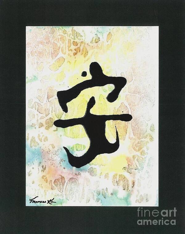 Chinese Art Print featuring the painting Peace #2 by Frances Ku