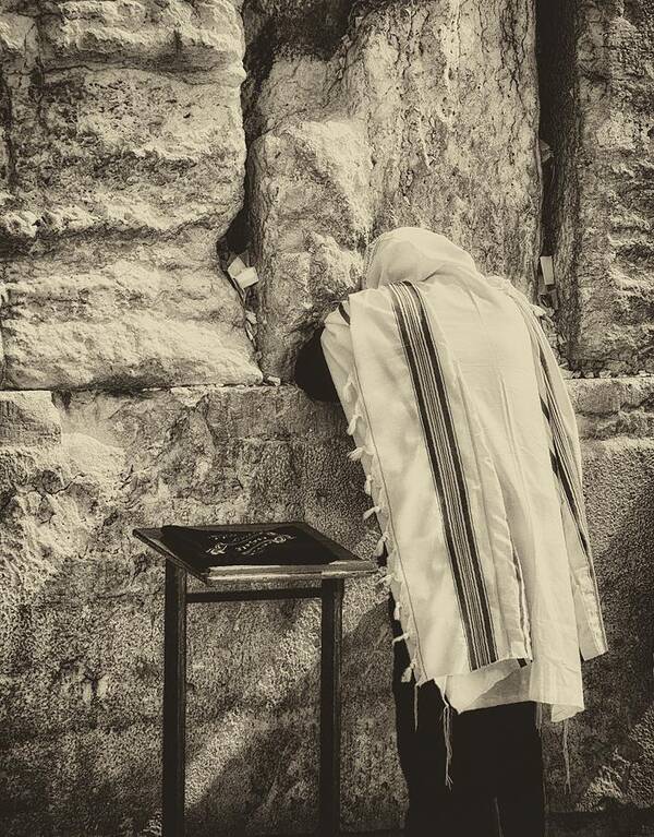 Israel Art Print featuring the photograph Harken Unto My Prayer O Lord Western Wall Jerusalem Antiqued by Mark Fuller