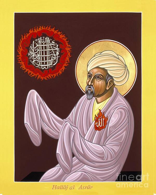 Islamic Mystic Art Print featuring the painting Islamic Mystic and Martyr al Hallaj 127 by William Hart McNichols