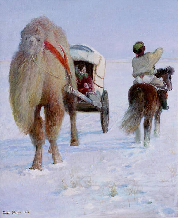 Symbolist Art Print featuring the painting Camel Car by Ji-qun Chen