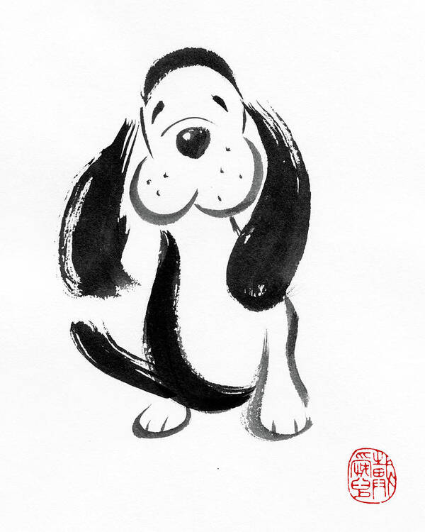 Sumi-e Art Print featuring the painting Happy Dog by Oiyee At Oystudio