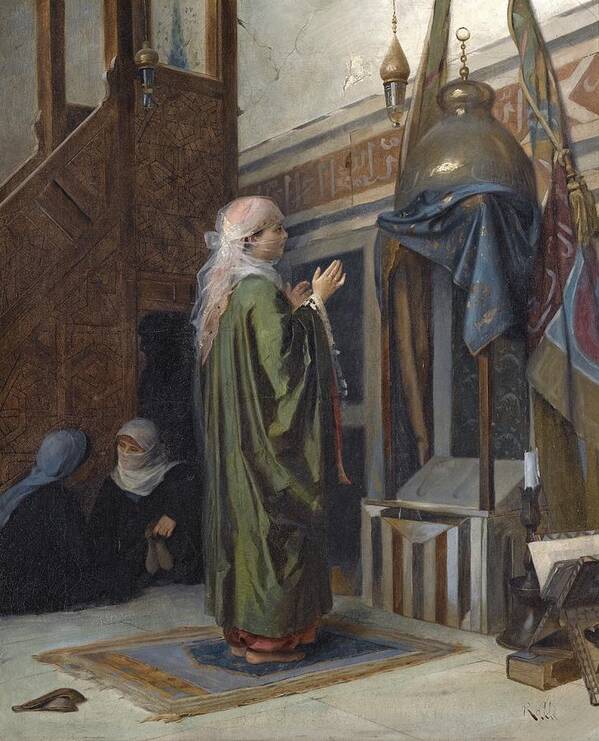 Theodoros Ralli Art Print featuring the painting In The Mosque by Celestial Images