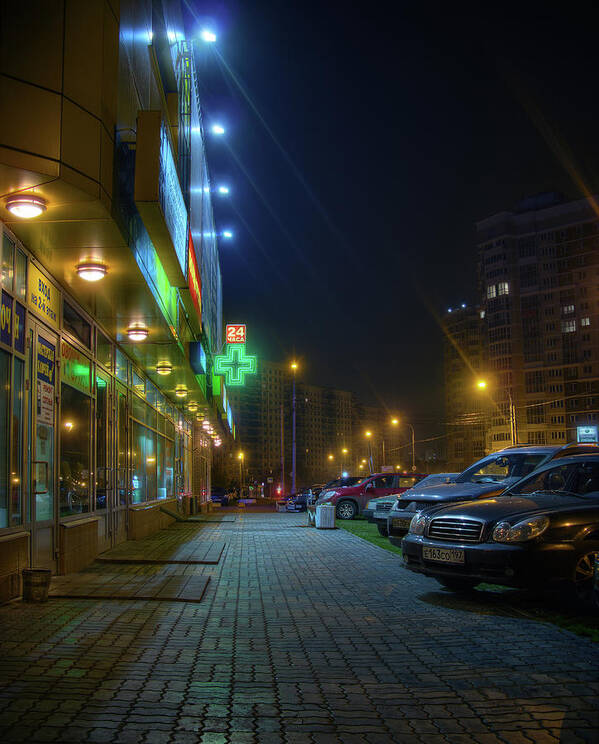 Night Art Print featuring the photograph Night in Moscow - yellow store by Alexey Kljatov