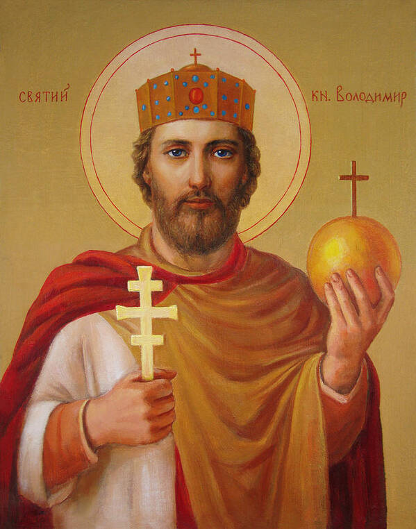 Saint Art Print featuring the painting Saint Volodymyr by Svitozar Nenyuk