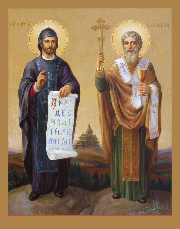 Saints Art Print featuring the painting Saints Cyril And Methodius - Missionaries to the Slavs by Svitozar Nenyuk