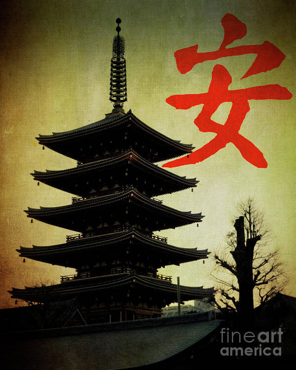 Japan Art Print featuring the photograph Tranquility by RicharD Murphy