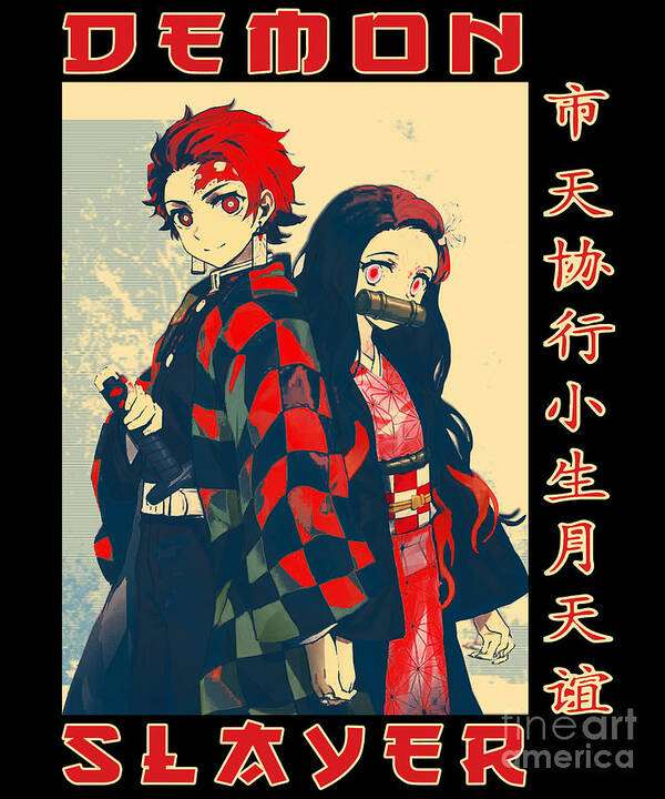 Kimetsu no Yaiba Anime Tanjiro Nezuko T-Shirt Poster by Anime Art - Fine  Art America